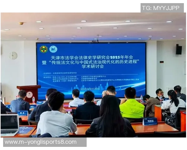 加纳足球的崛起与挑战：从传统到现代化的转型之路