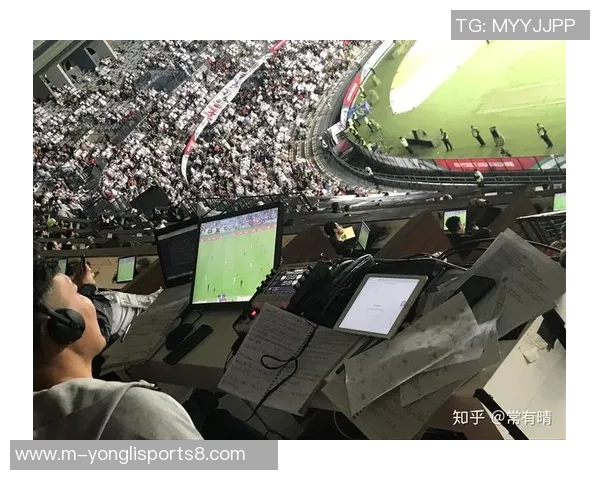 足球解说大会盛况空前解说员们激情四溢共话足球魅力与精彩瞬间