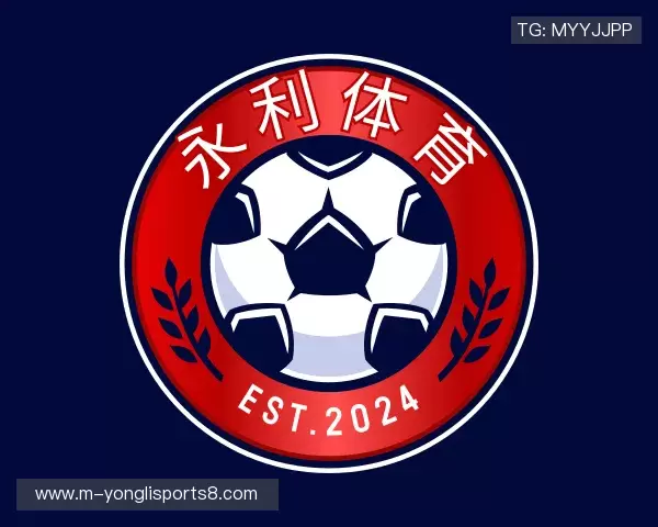 解读永利体育app